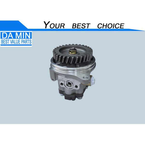4HK1 Steering Pump 1195006361 High Strength Aluminum Power Steering Pump FSR FRR FTR Isuzu Truck Steering Assist Chassis Part