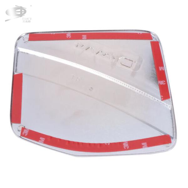 MoSun Exterior Body Kits Chrome Taillight Cover Fog PMMA Material