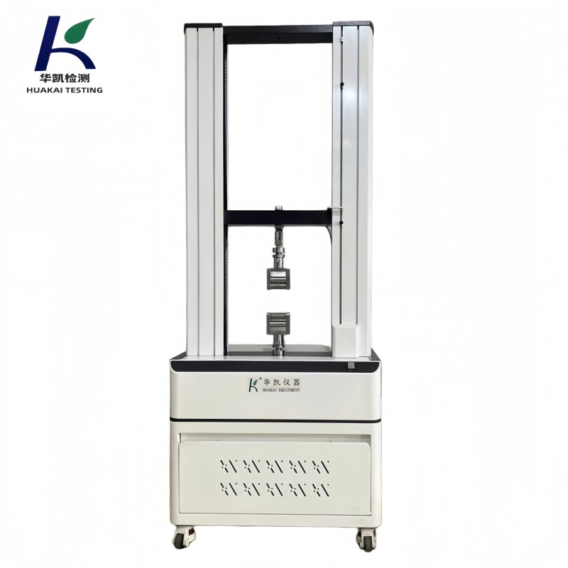 Double Column Universal Testing Machine for Metal Material Tensile Compression Test Pull Test Machine