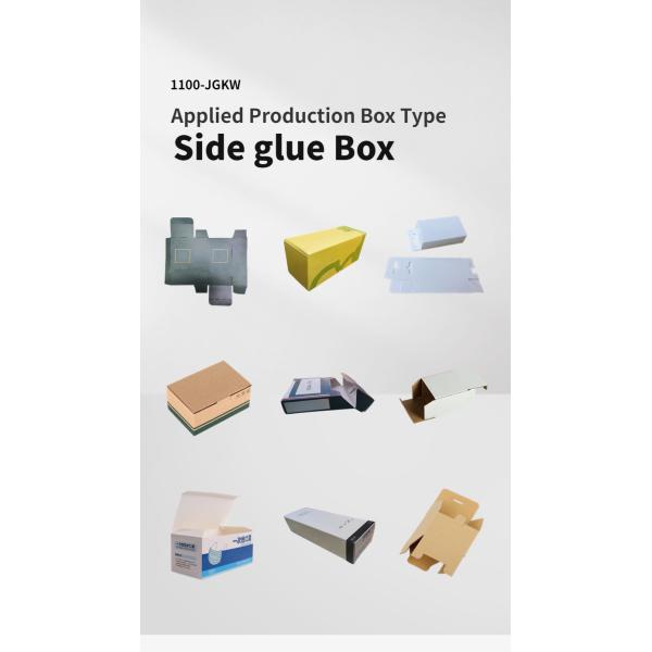 3500 KG 2 3 слоев гофрированный картонная коробка папка клеевая машина с двойным замком внизу