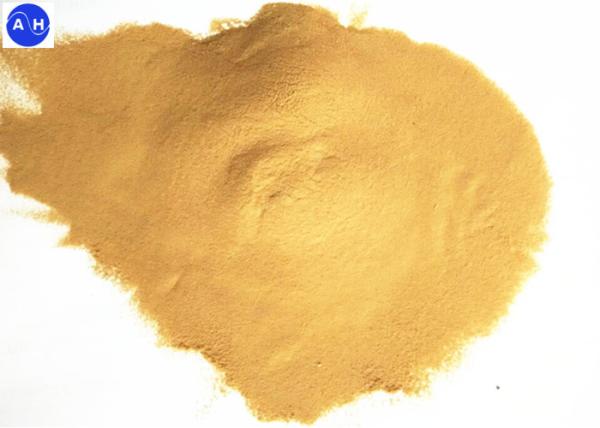 Pó composto do ácido aminado para estufas dos vegetais de frutos