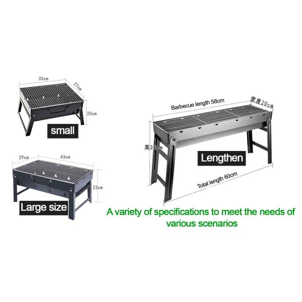 35cm×27cm×20cm Stainless Steel Portable Folding BBQ