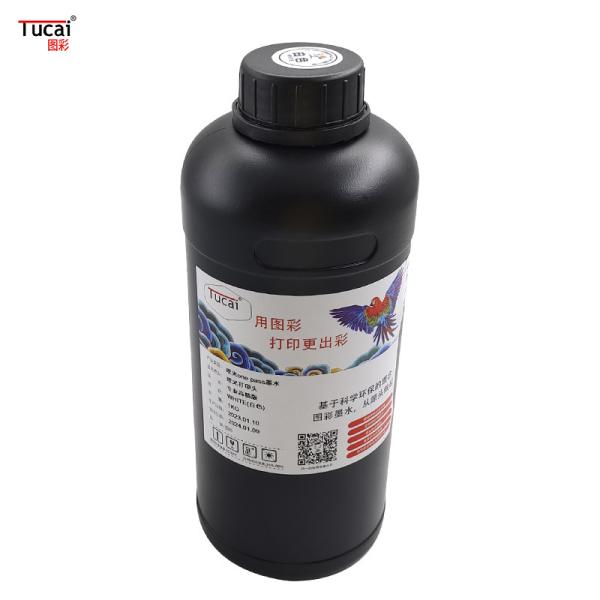Fast Printing Single PASS UV Ink with Excellent Water Resistance BK/CY/MG/YL/WH/LM/LC