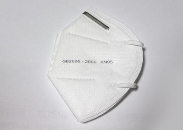 Fluid Resistant KN95 Face Mask N95 Pollution Mask Reusable For Yard Work