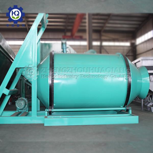 CE 15.5kw Compound BB Fertilizer Pellets Mixing Production Line