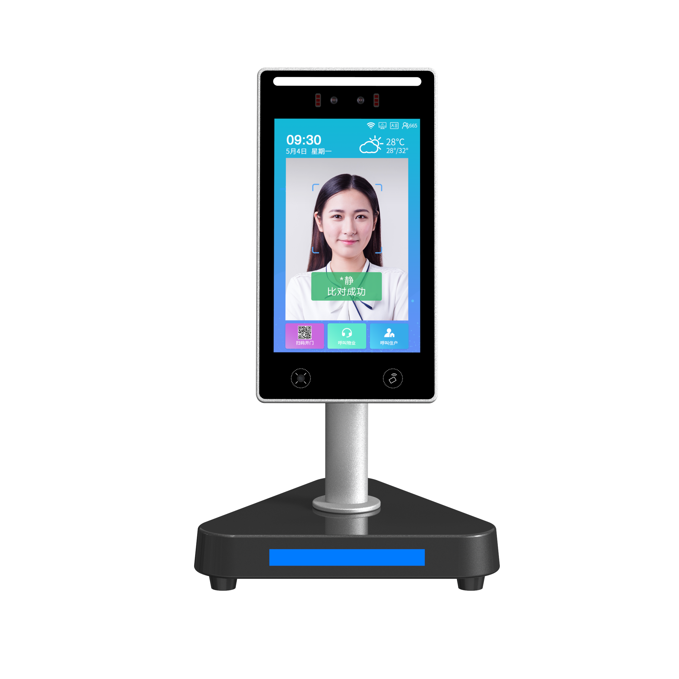 10 inches Face Recognition Terminal Waterproof  Linux  Industrial Grade Access Control