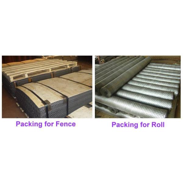 IEC ceritification 0.25mm aluminum plate wire mesh use for transformer