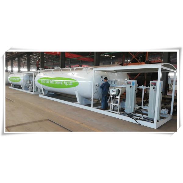 Completed LPG Plant LPG Gas Storage Tank Q345R / SA516 Tank Material