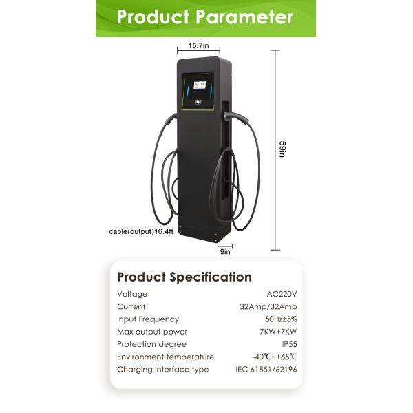 Commercial double gun ev charger Type 2 14kw  32A one phase OEM ODM public ev charger station