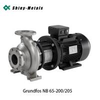 Pompes centrifuges couplées pour bâtiments commerciaux