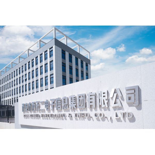 XIAN XIWUER ELECTRONIC AND INFO. CO., LTD