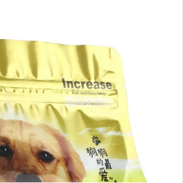 Flat Bottom Side Gusset Plastic Pet Food Packaging Bag Gravure Printed 50-200 microns
