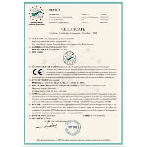 Xianxian Zhongtu Hardware Tools Co.,LTD Сертификации