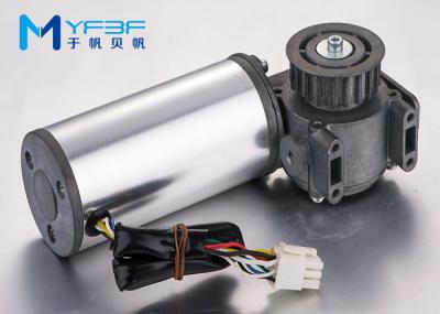 Powerful DC Worm Gear Motor 24V With High Strength Aluminum Alloy Shell