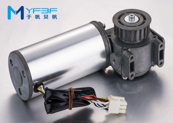 Powerful DC Worm Gear Motor 24V With High Strength Aluminum Alloy Shell