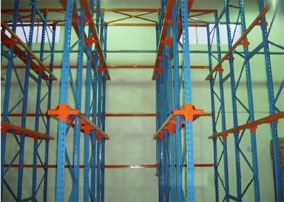 Custom Q345 Steel Drive In Pallet Racking , Heavy Duty Warehouse Racks Manufacturers