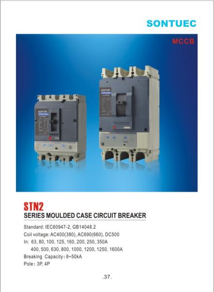 Mccb Molded Case Circuit Breaker