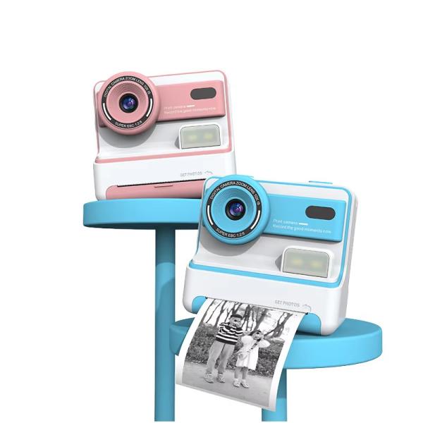 2025 Latest 1080p 2.4