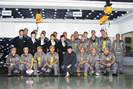 Autobase car care & auto detailing - Shenyang,China