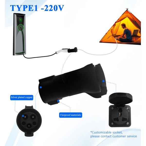16A 3.5kw 220V Type1 Travel Plug Adapter Ev Adapter Male Plug The Perfect Addition to Your EV Charging Setup