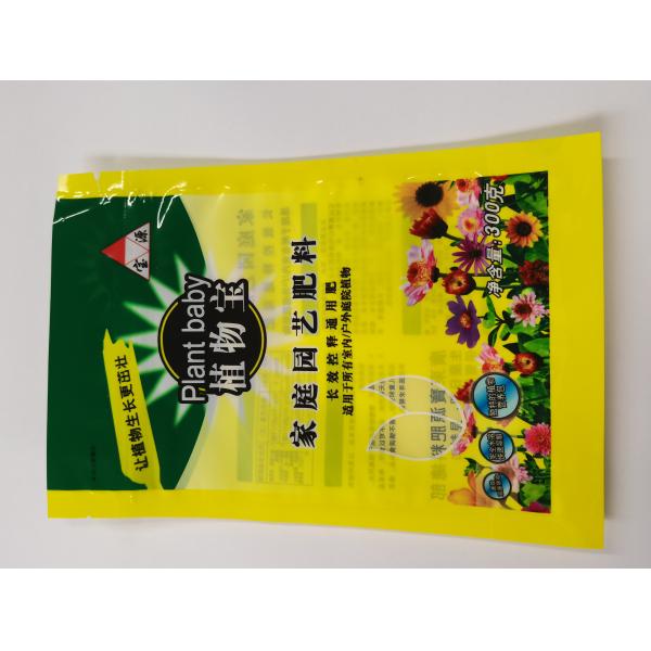safe Corrosion Resistant Stand Up Packaging Bags Oxygen Proof