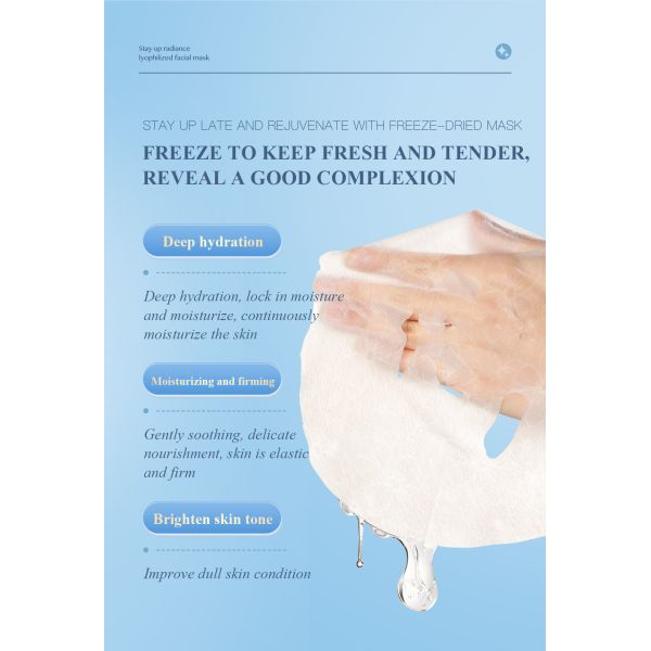 OEM ODM Guangzhou Masking Moisturizing Face Sheet Maskss Beauty Skin Care Freeze-dried Face Facial Mask