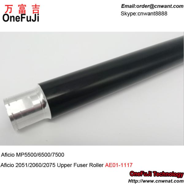 Sharp AR160 AR161 AR162 AR163 164 AR200 201 205 206 207 AR-3818S 3020D 3821D upper fuser roller NROLI003