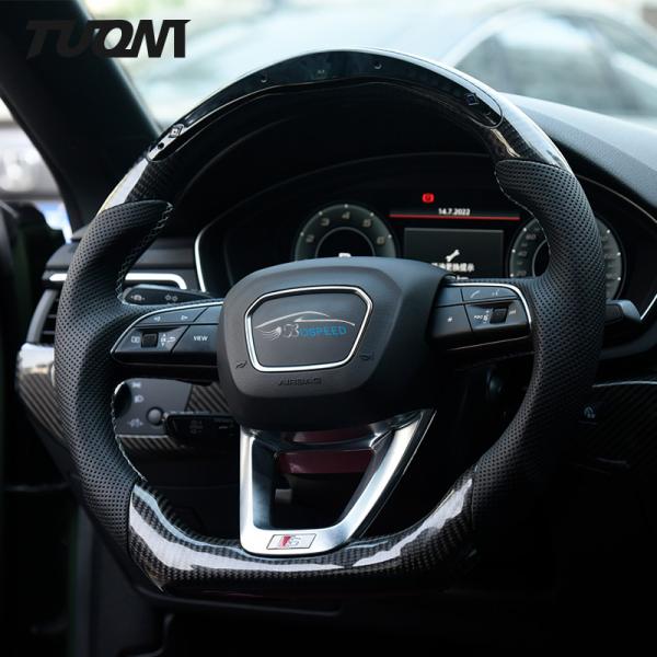 Black Perforated Leather Audi Carbon Fiber Steering Wheel LED Display
