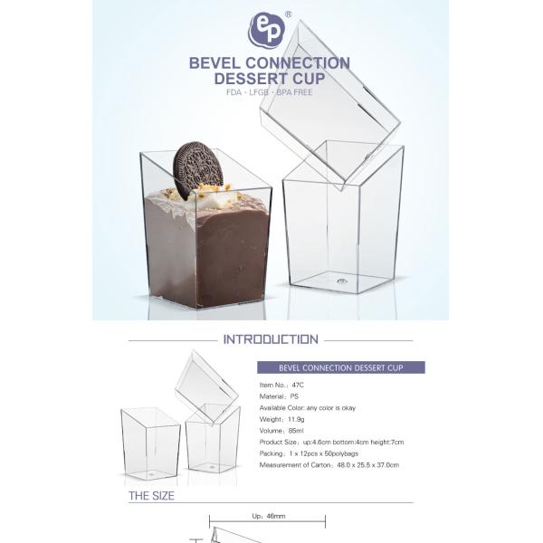 Unique disposable bpa free fda custom cold color changing cup for sale