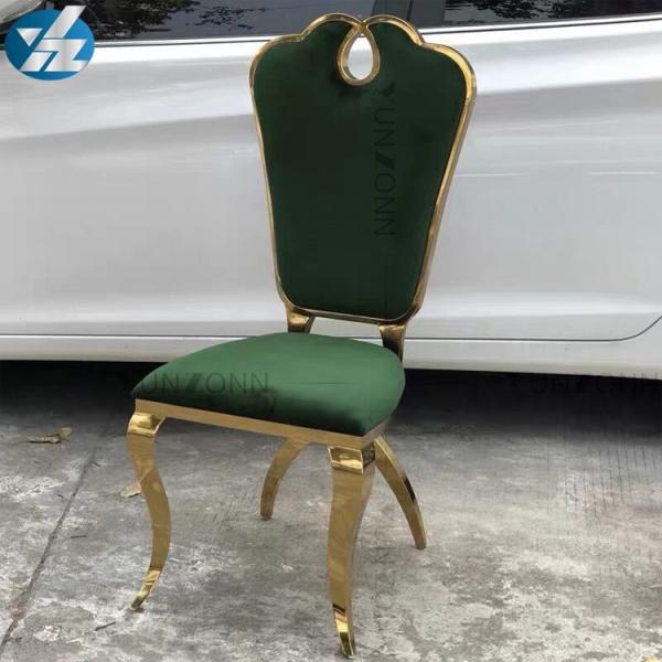 O copo de água da união da gota da água preside para o evento W51xD59xH105cm