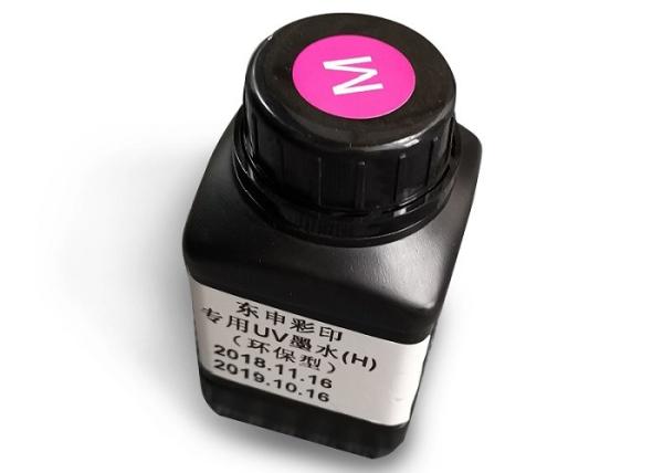 Excellent Adhesive Uv Curable Inkjet Ink  Three Years Outdoor Durability