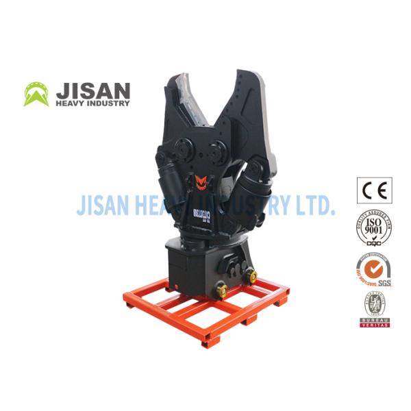 Excavator Metal Shears With 360 Degree Hydraulic Rotation And Replaceable Blade For Demolition And Recycling Operations
