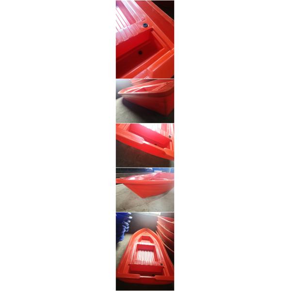 4000 * 1460 * 460 нагрузка шлюпок прессованной пластмассы 1250кг Рото людей Мм 8 большая