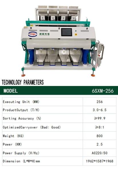 Rice Processing Equipment Black Rice Color Sorter Machine
