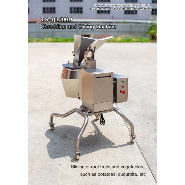 Shredding and Slicing Machine Potatoes and round tuber crops Carrots and longitudinal root vegetables Potato Carrot radish Taro Sweet potato Yam French fries processing production Cutting