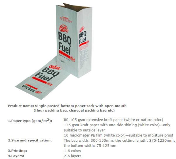 Charcoal Briquettes, BBQ Kraft Paper Charcoal Bag, Grill Packing Bag, Size 3kg 4kg 5kg 8kg 7kg 9kg 10kg 15kg
