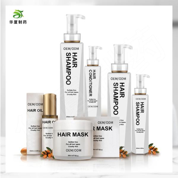 Argan Anti Itching Tea Tree Hair Shampoo Sulphate Free Cruelty Free Shampoo