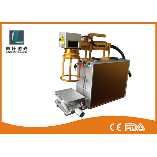 Energy Saving Metal Laser Marking Machine Portable Laser Etching Machine