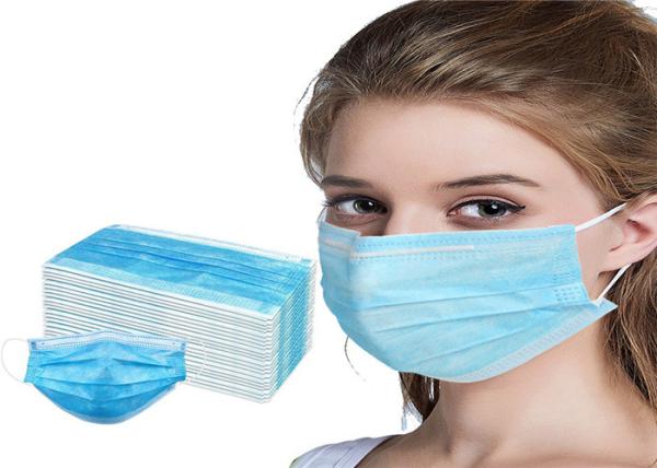 Breathable 3 Ply Disposable Surgical Mask 17.5*9.5cm High Fluid And Respiratory Protection