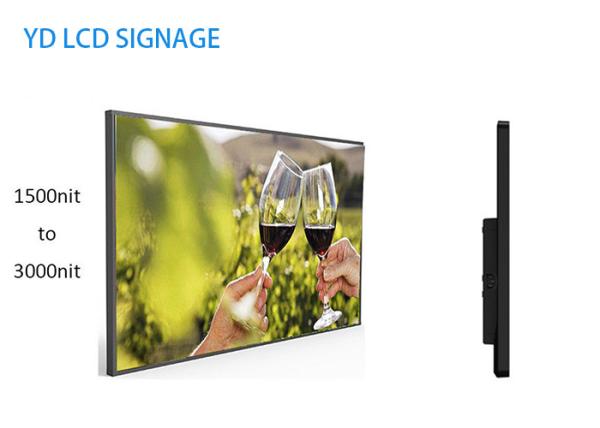 Parede video completa de HD 1920x1080 LCD 21,5 polegadas com ângulo de visão largo do IPS