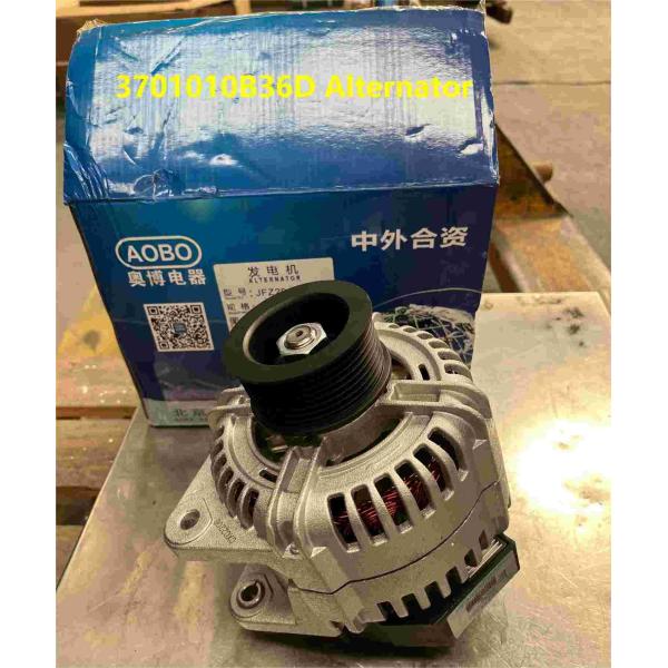 3701010B36D Альтернатор FAW Части грузовика J6 28V 100A