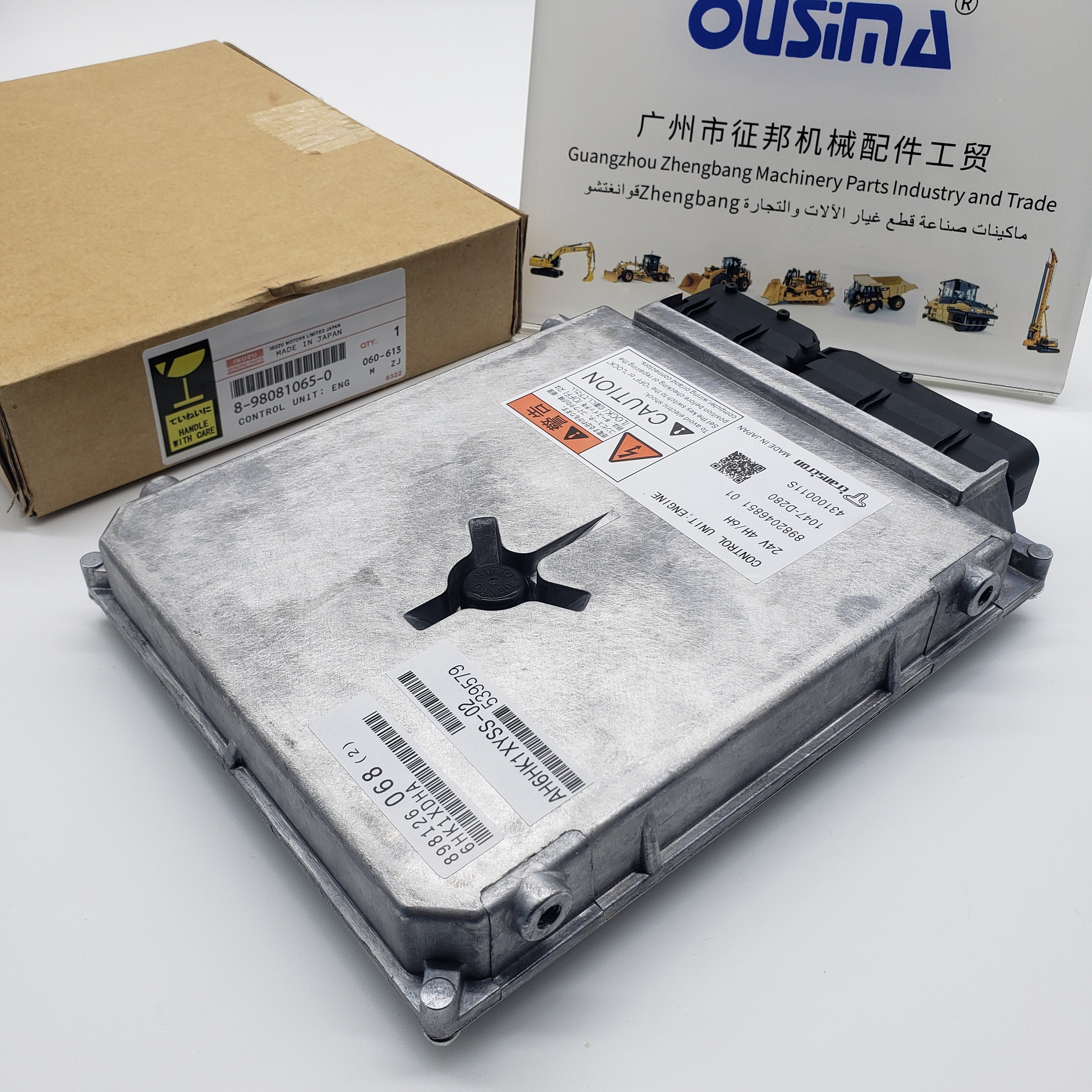 Первоначальный блок регулятора 8982046851 Ecu 8-98081065-0 8981260690 для ISUZU 4HK1 4HK1 ХИТАЧИ ZW220 ZX330-3