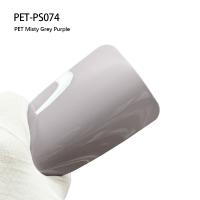 PET-PS074 PET gris brumeux violet enveloppement en vinyle couleur personnalisée 1,52*18m / 1 rouleau