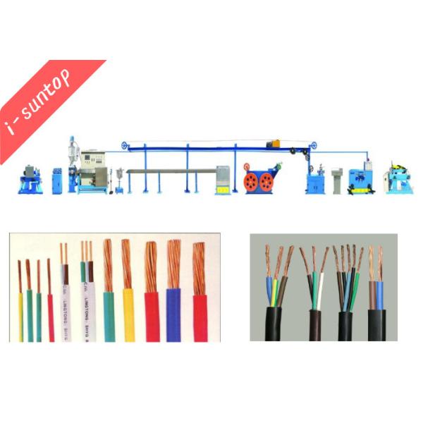 Кабель LAN/HDMI/линия штранг-прессования электрического провода