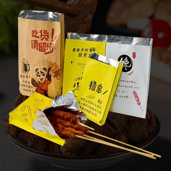 BOPP Film for Bag /Printing/Lamination/Matte/Heatsealable /Metalized /Coex/Lable Film