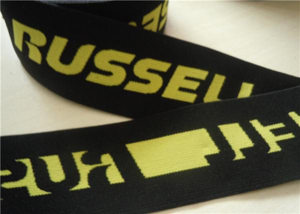 Yellow Polyester Jacquard Elastic Fabric Bands , Thick Elastic Band