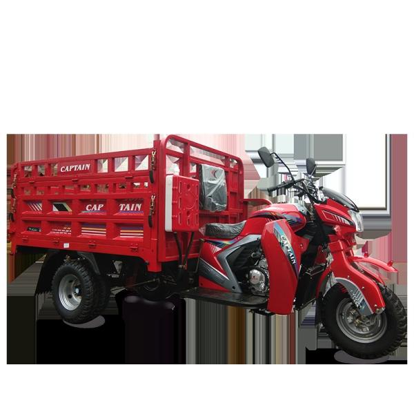 250cc Cargo Tricycle Motorcycle with 2000kg Loading Capacity