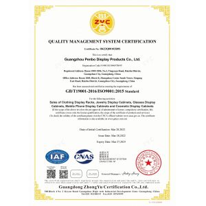 Guangzhou Penbo Display Products Co., Ltd. Certificaciones