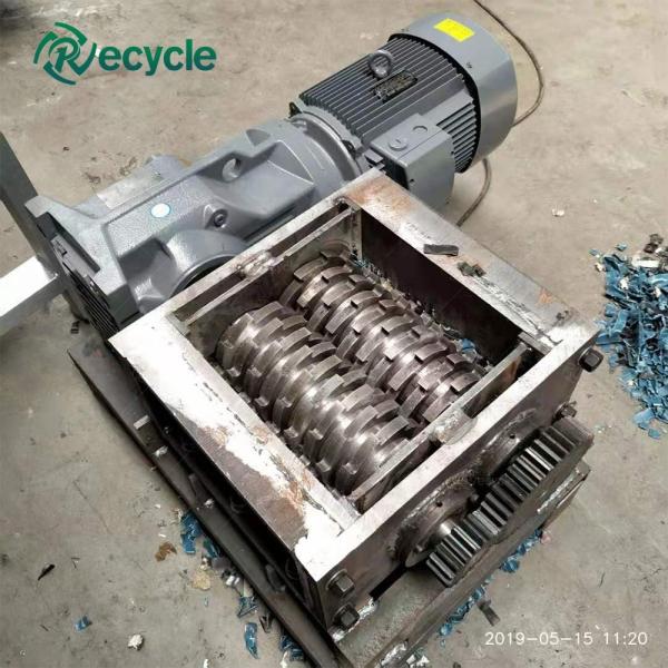 Single Shaft Shredder for Scrap Metal Aluminum Cans Mini Shredding Machine 4kW Power