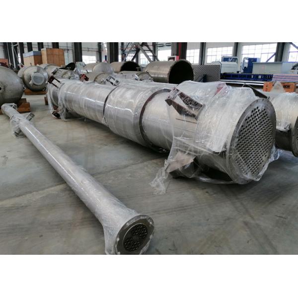 Нержавеющая сталь испарителя вакуума кристаллизации соли промышленная